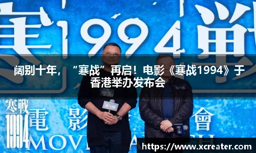 NG28相信品牌力量