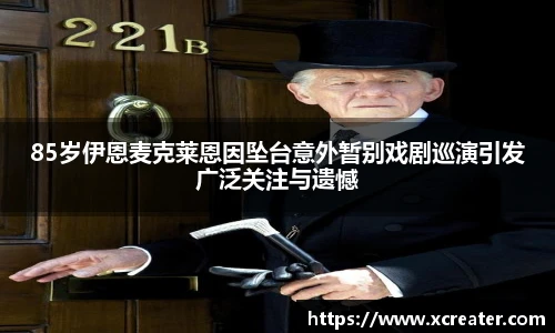 NG28.com