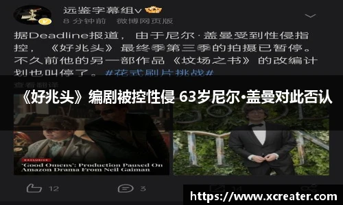 NG28官网