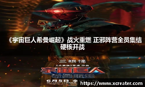 NG28官网