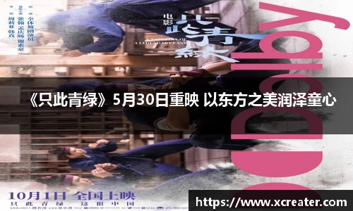 NG28相信品牌力量