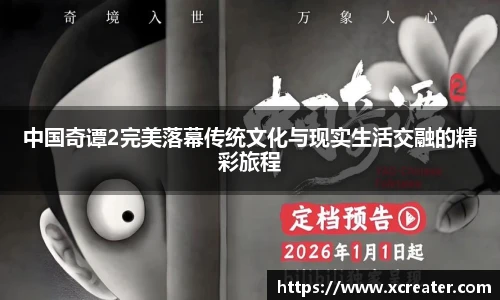 NG28相信品牌力量