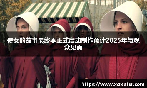 NG28官网