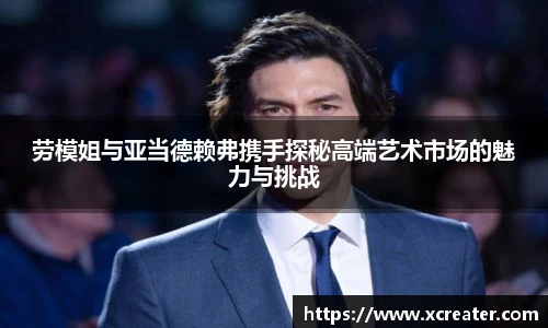 NG28官网